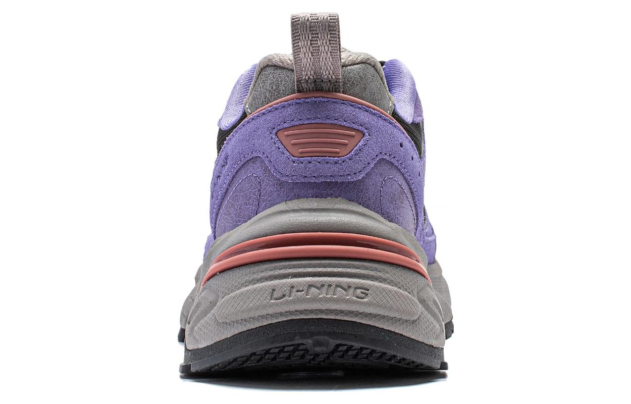 (WMNS) Li-Ning Beichen 'Purple Grey' AGCT426-4