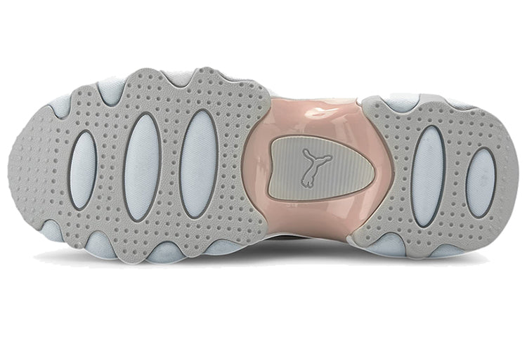 (WMNS) PUMA Pulsar Wedge 'Disco Wild - Ultra Grey' 373938-02