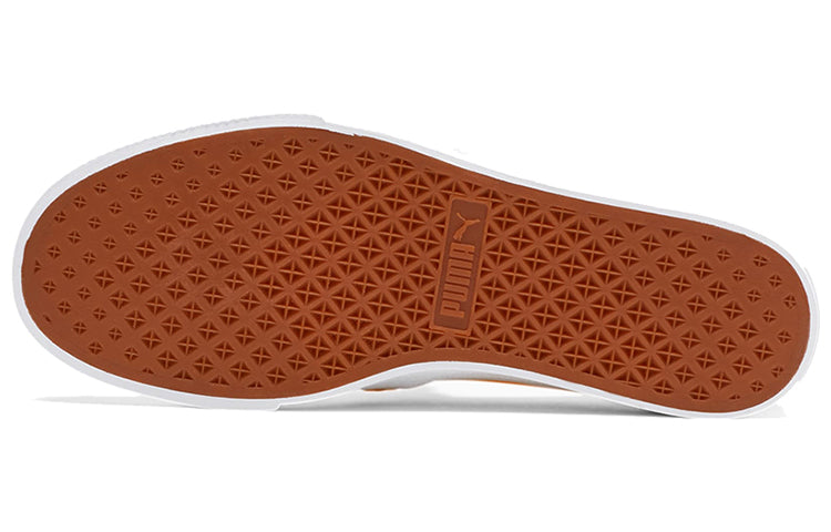 (WMNS) PUMA Bari Slip-On 'Super Lemon' 374528-09