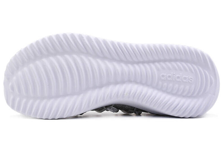 (WMNS) adidas Ultimamotion 'Grey' B96476