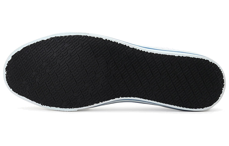 PUMA Rick Point Nu Idp White/Blue 367774-02