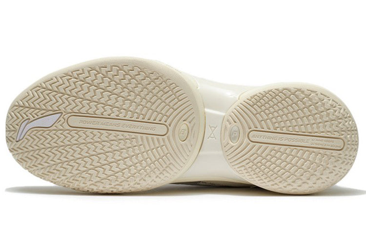 Li-Ning Power 8 V2 'Vanilla White' ABPS001-1