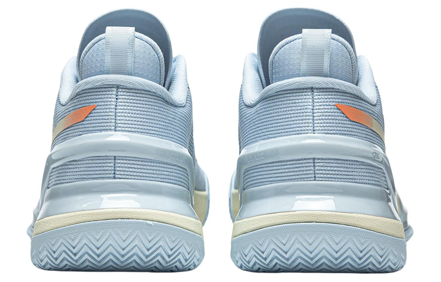 Li-Ning LiRen - Assassin 1 'Ice' ABPU021-4