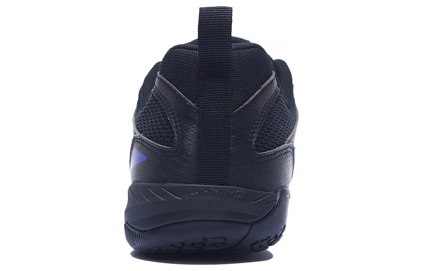Li-Ning Eagle Eye 2.0 'Black Purple Pink' APTT005-7