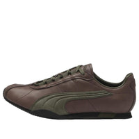 PUMA H-Street 'Chestnut Brown Loden Green' 406916-02