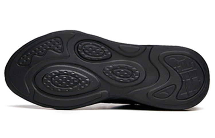 ANTA Chaobai 2.0 Casual Shoes 'Black' 112138840-8