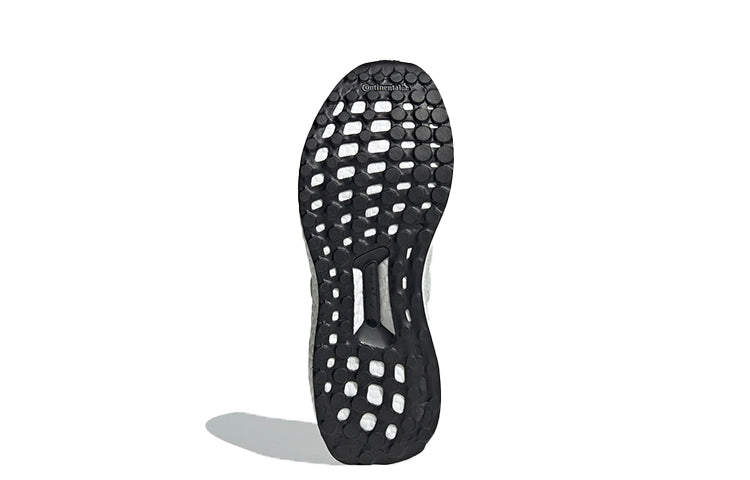 (WMNS) adidas Ultraboost 6.0 'Halo Ivory' FZ0247