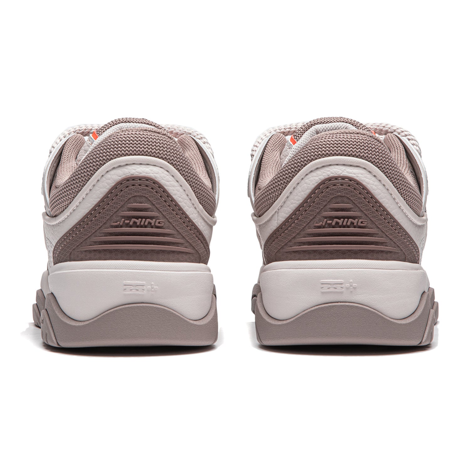 Li-Ning Journey 2.0 'Grey Mocca' AGCU091-7