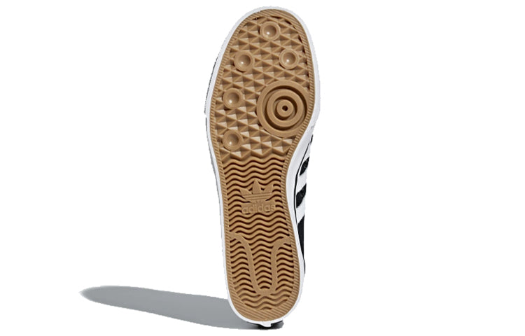 adidas Nizza 'Black White' CQ2332