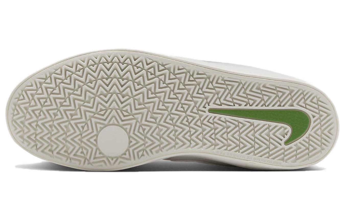 (GS) Nike SB Check Canvas 'Phantom Chlorophyll' 905373-018