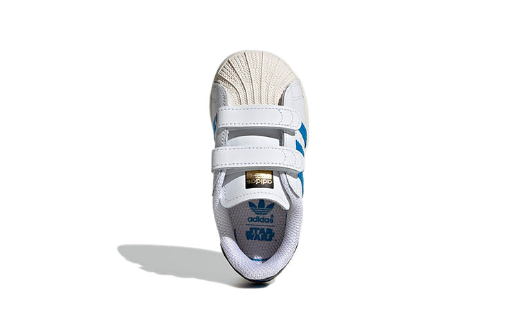 (PS) adidas Star Wars x Superstar 'New Hobbies' FZ0646