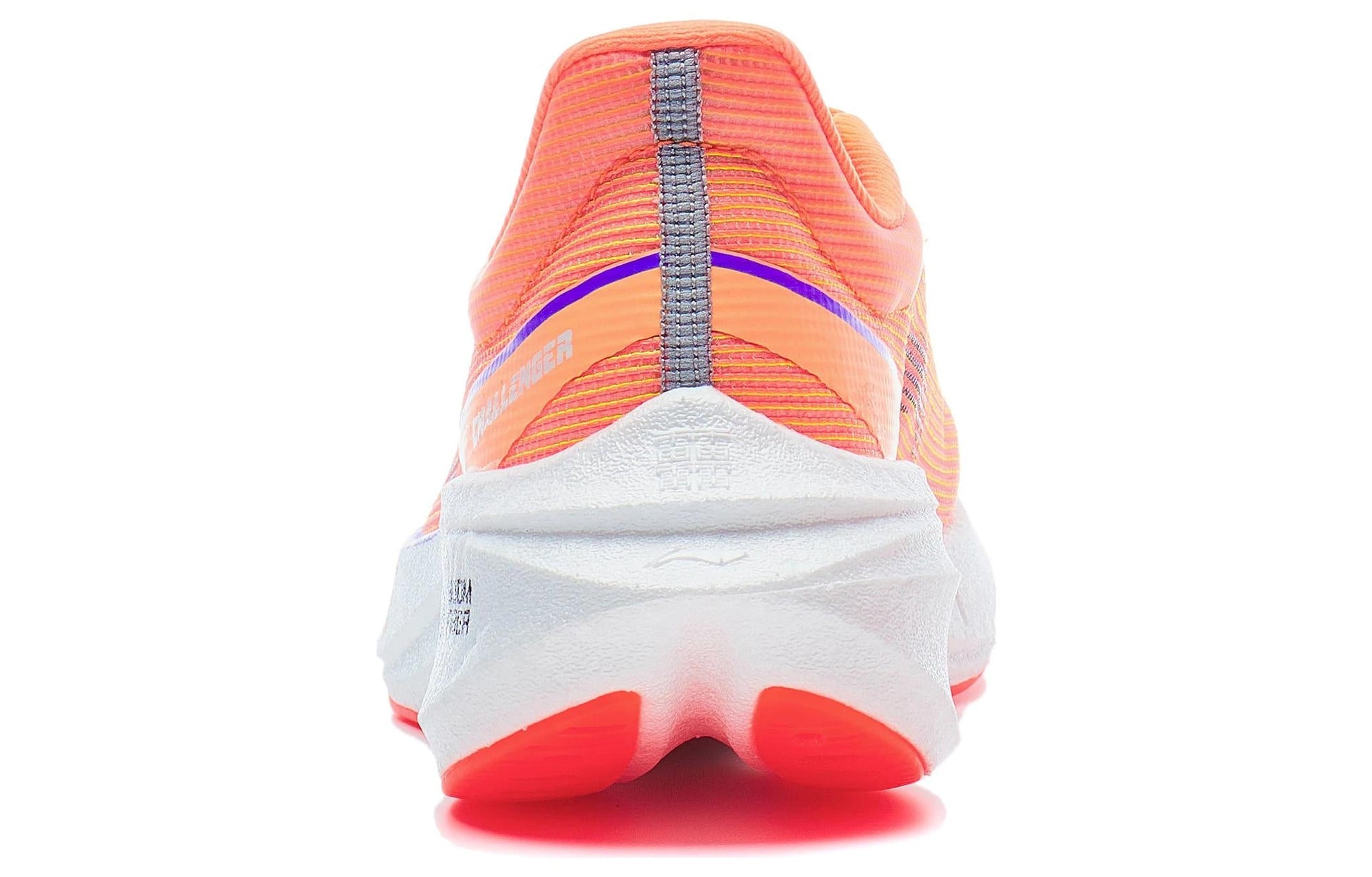 (WMNS) Li-Ning Feidian 3 Challenger 'Neon Red' ARMT038-14