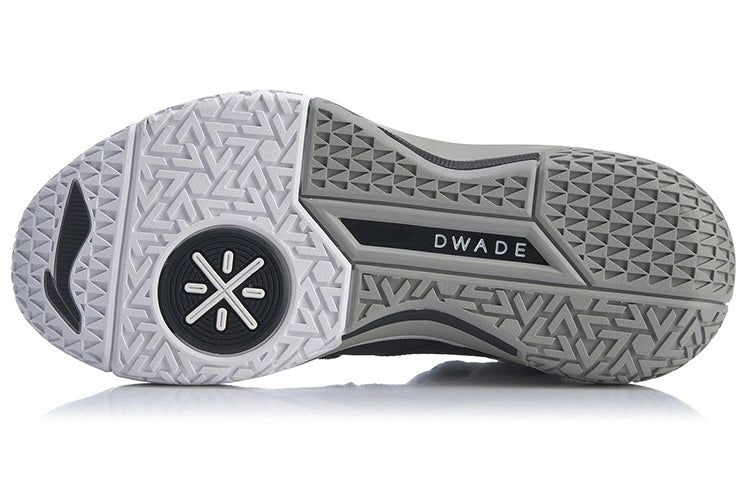Li-Ning Wade All City 5 'Black White Grey' ABAS105-1