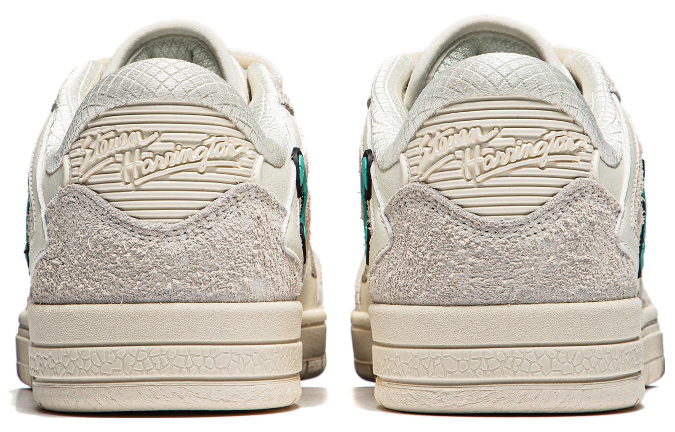 Li-Ning x Steven Harrington Weiwu PROS Shoes 'Beige Green' AEPT021-1