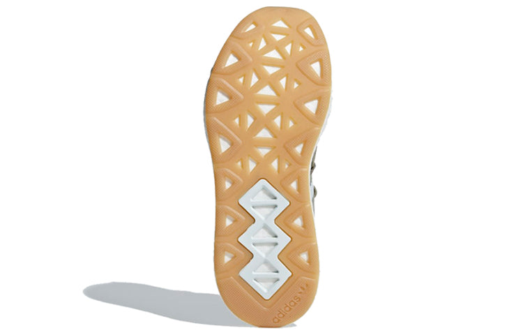 (WMNS) adidas Arkyn 'Trace Cargo' B37072
