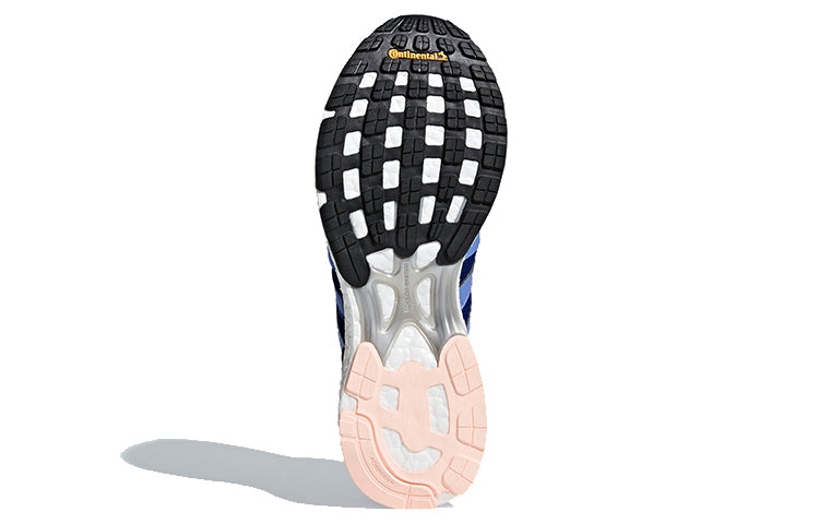 (WMNS) adidas Adizero Adios 3 'Black Blue' CM8362