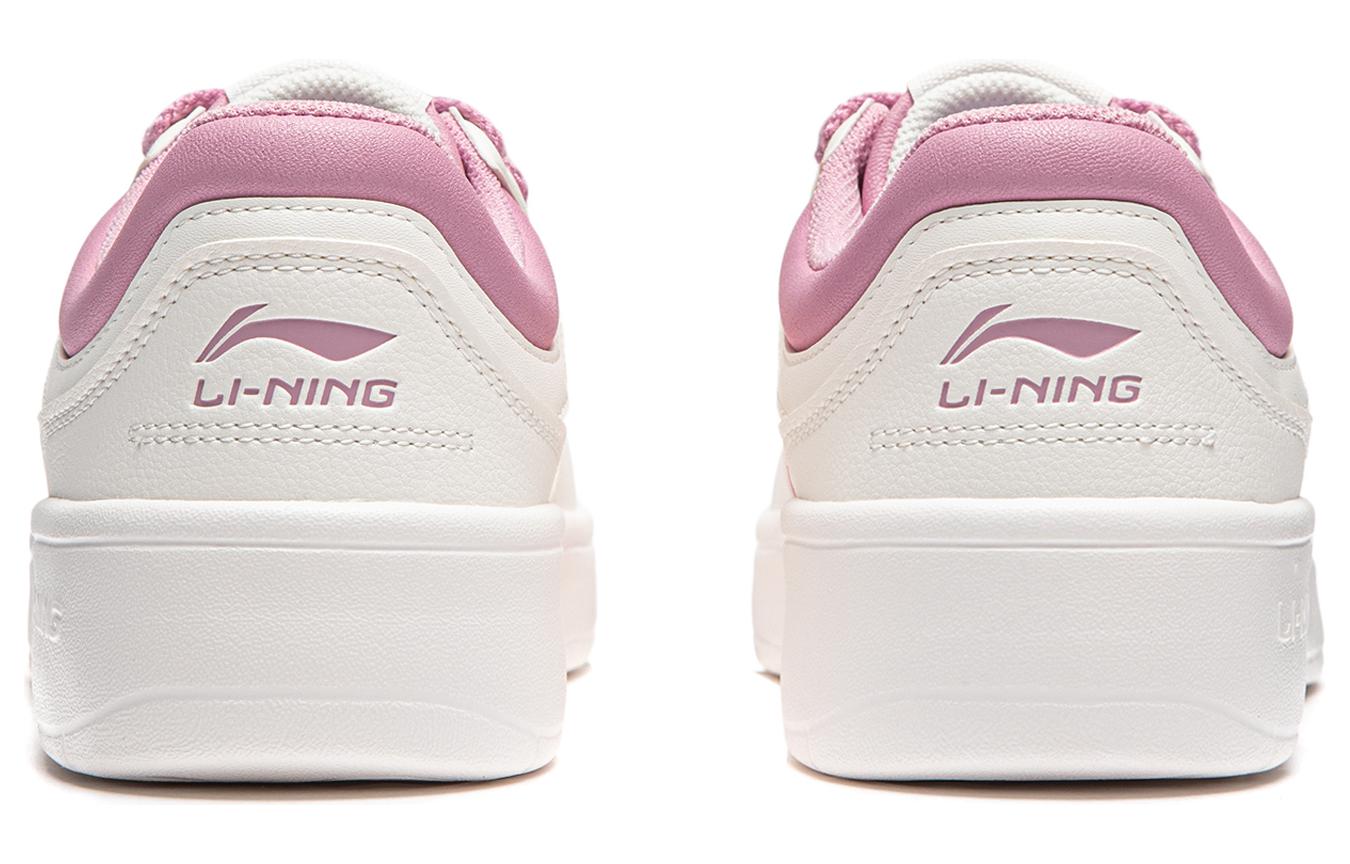 (WMNS) Li-Ning Xingchu 2.0 V2 'White Pink' AGCU108-1