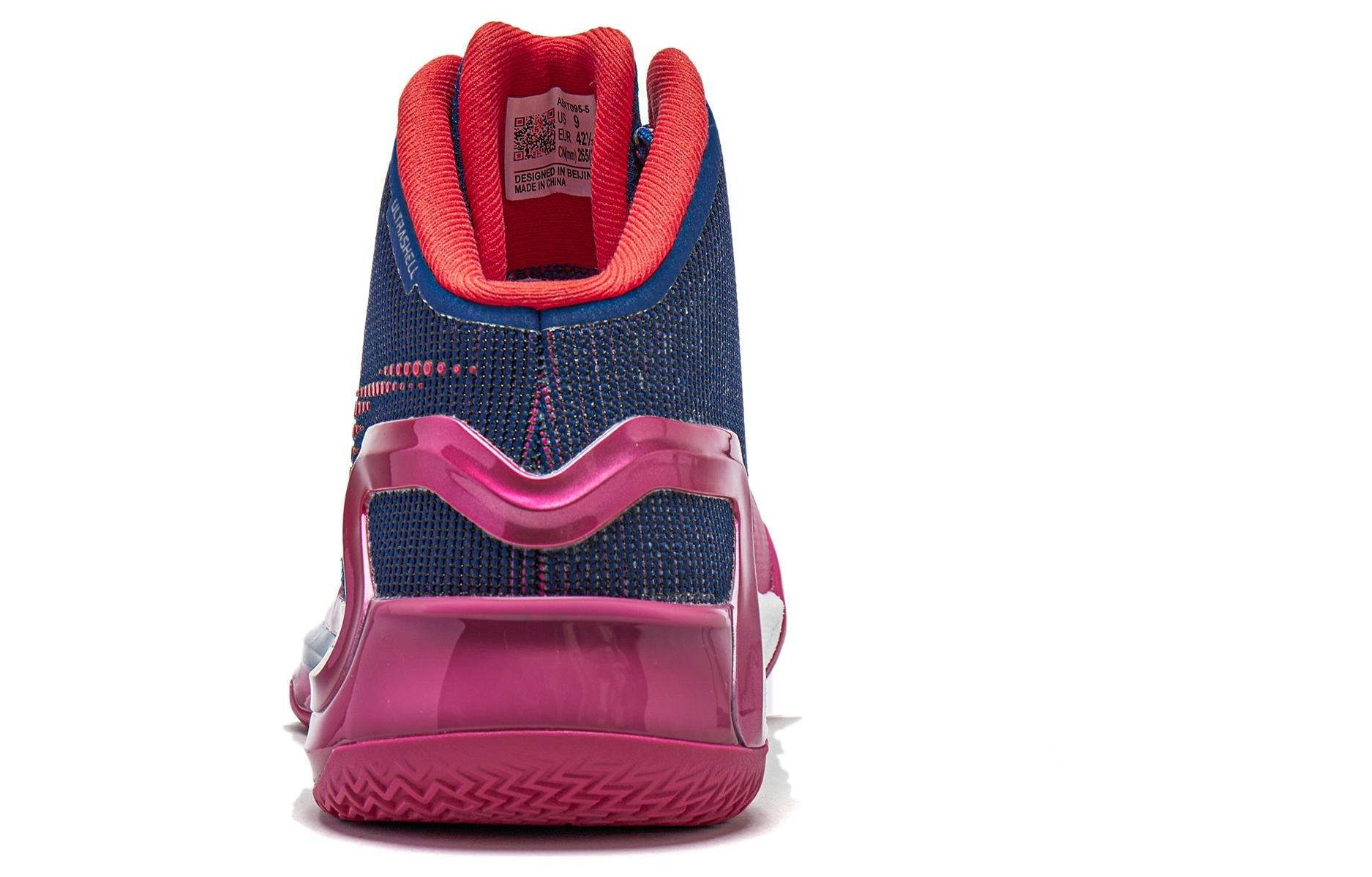 Li-Ning LiRen 4 High 'Purple Blue' ABAT095-5