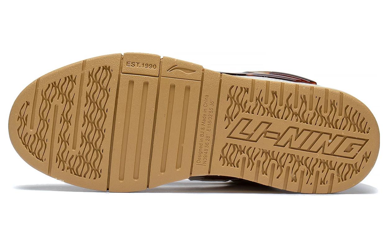 (WMNS) Li-Ning Wave Pro'Special Story' AECT010-2