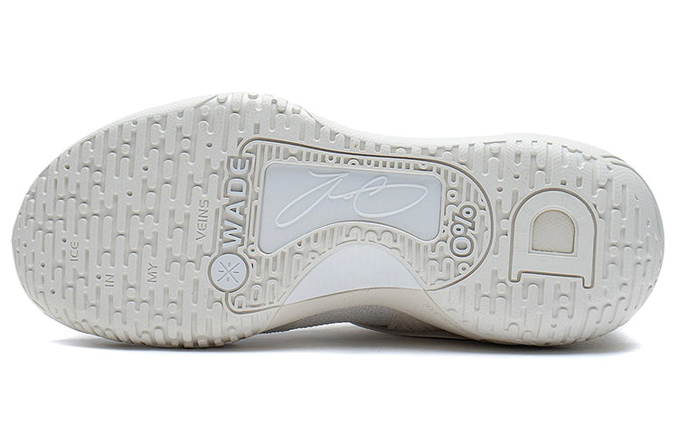 Li-Ning Wade DLO Ice Blood V1.5 'White' ABPS021-5