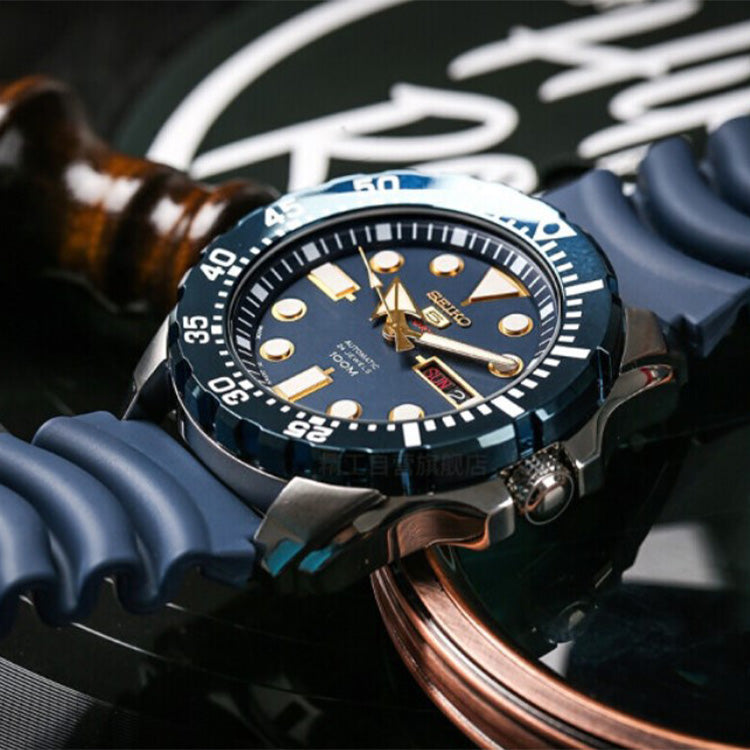 SEIKO Automatic Water Resistant Men's BlueDial Plate SRP605J2