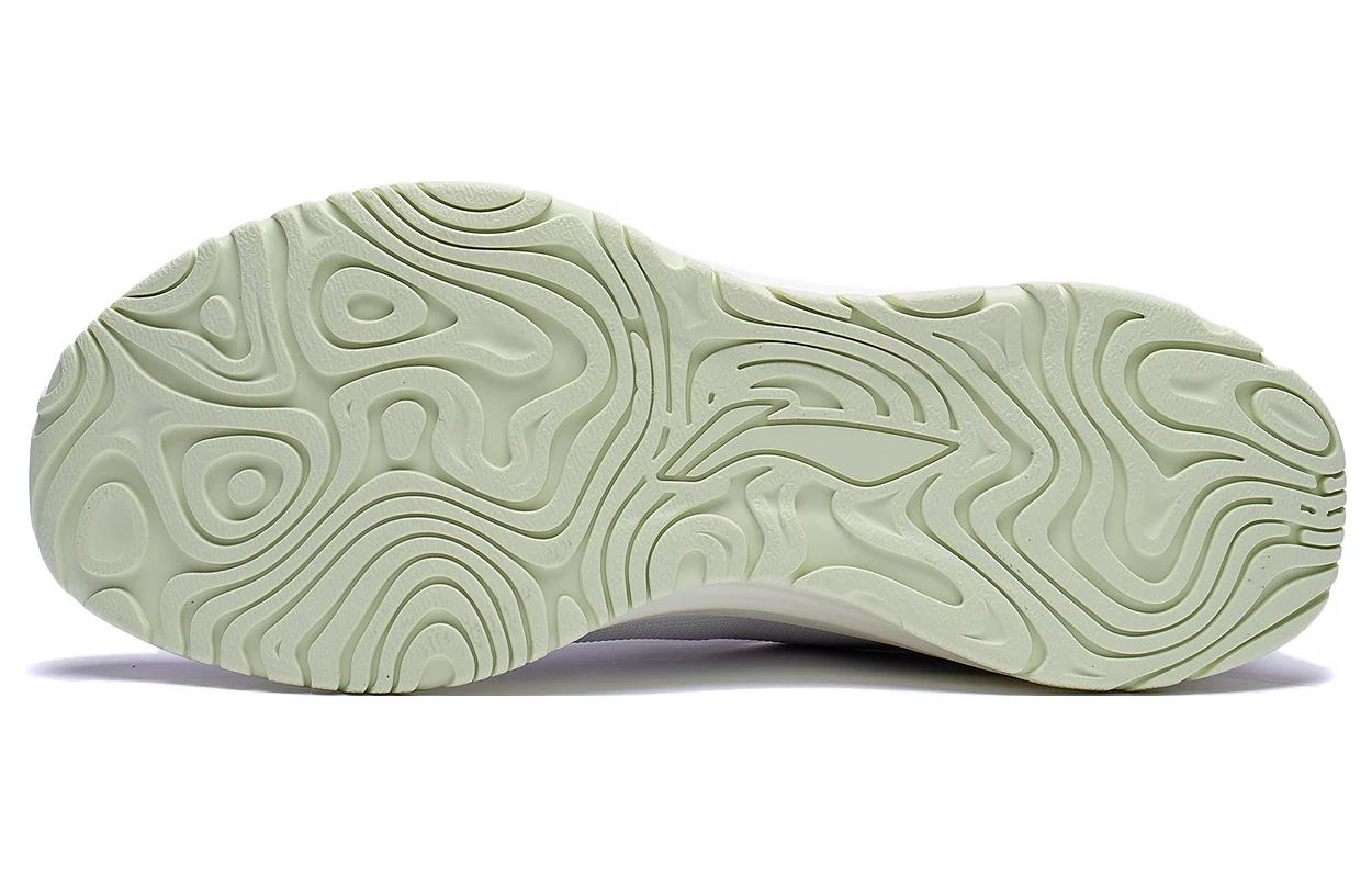 (WMNS) Li-Ning Yueying Element 'Lavender' ARHS008-11