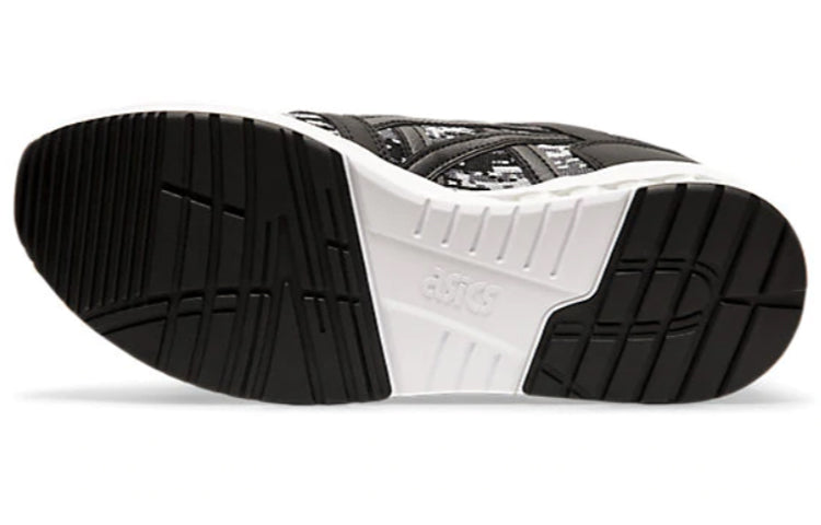 ASICS Gel Saga Sou 'Metropolis Black' 1191A188-020
