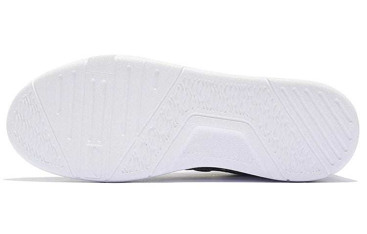 Li-Ning Superwave Lite 'Black White' AGCS097-3