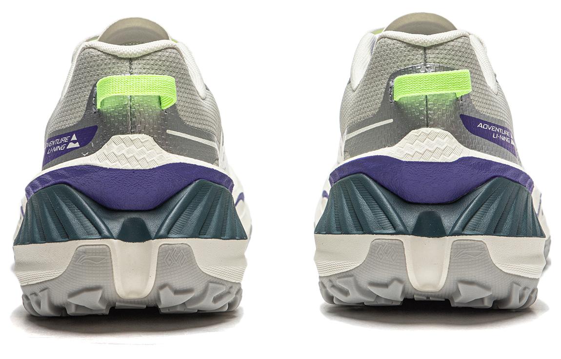 Li-Ning Dilu Pro 'Grey Silver' ARNT003-7