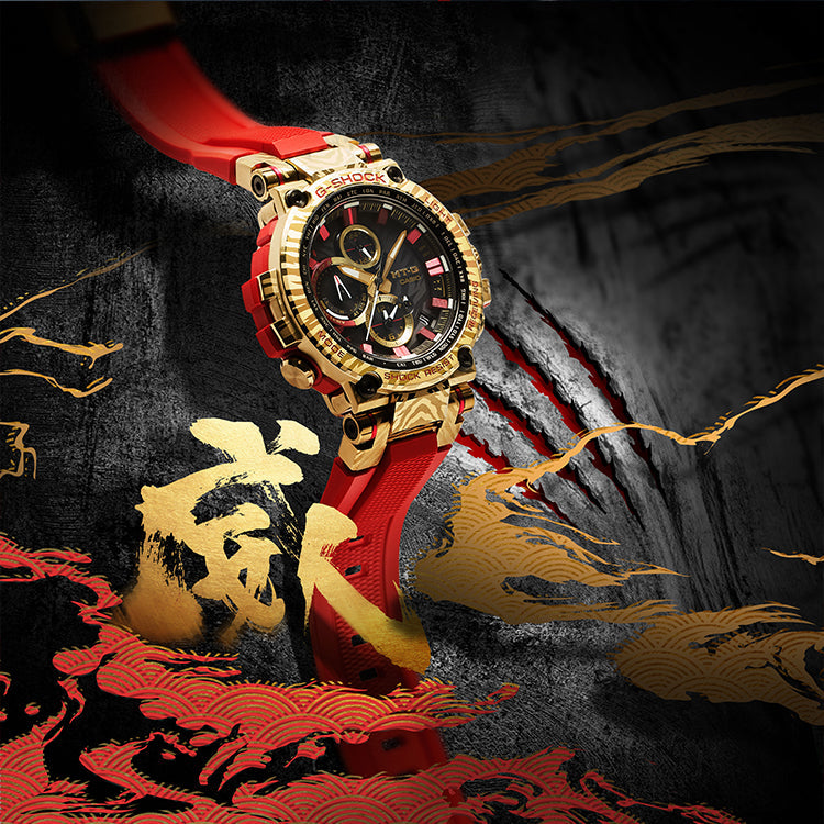 CASIO G-Shock MT-G 'Red' MTG-B1000CX-4APFH