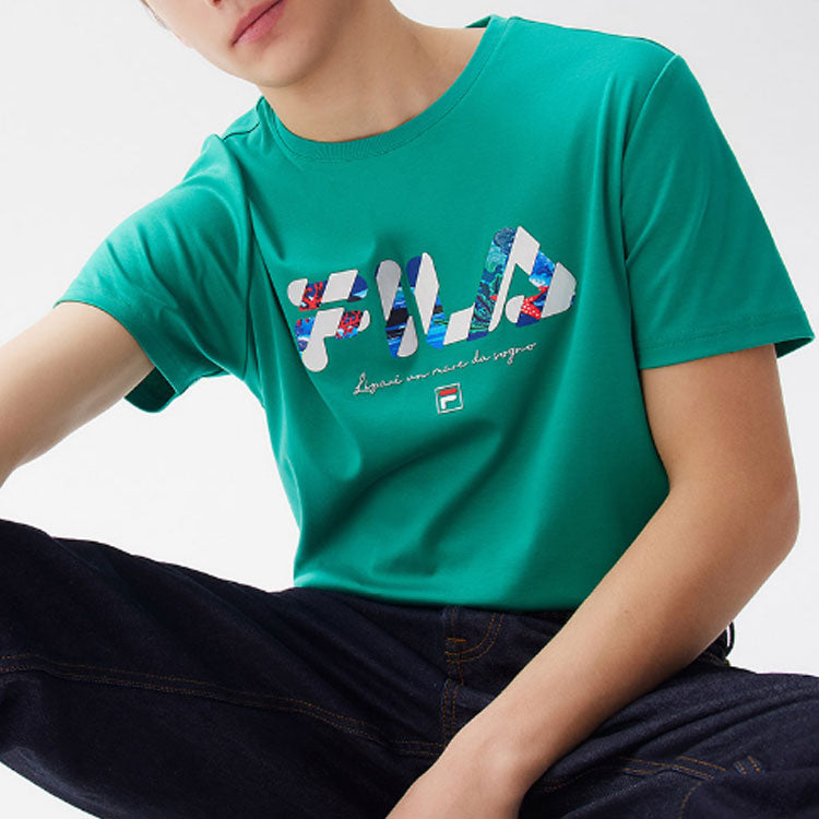FILA Logo Letter Printing Sports Male Green F11M128105F-GN