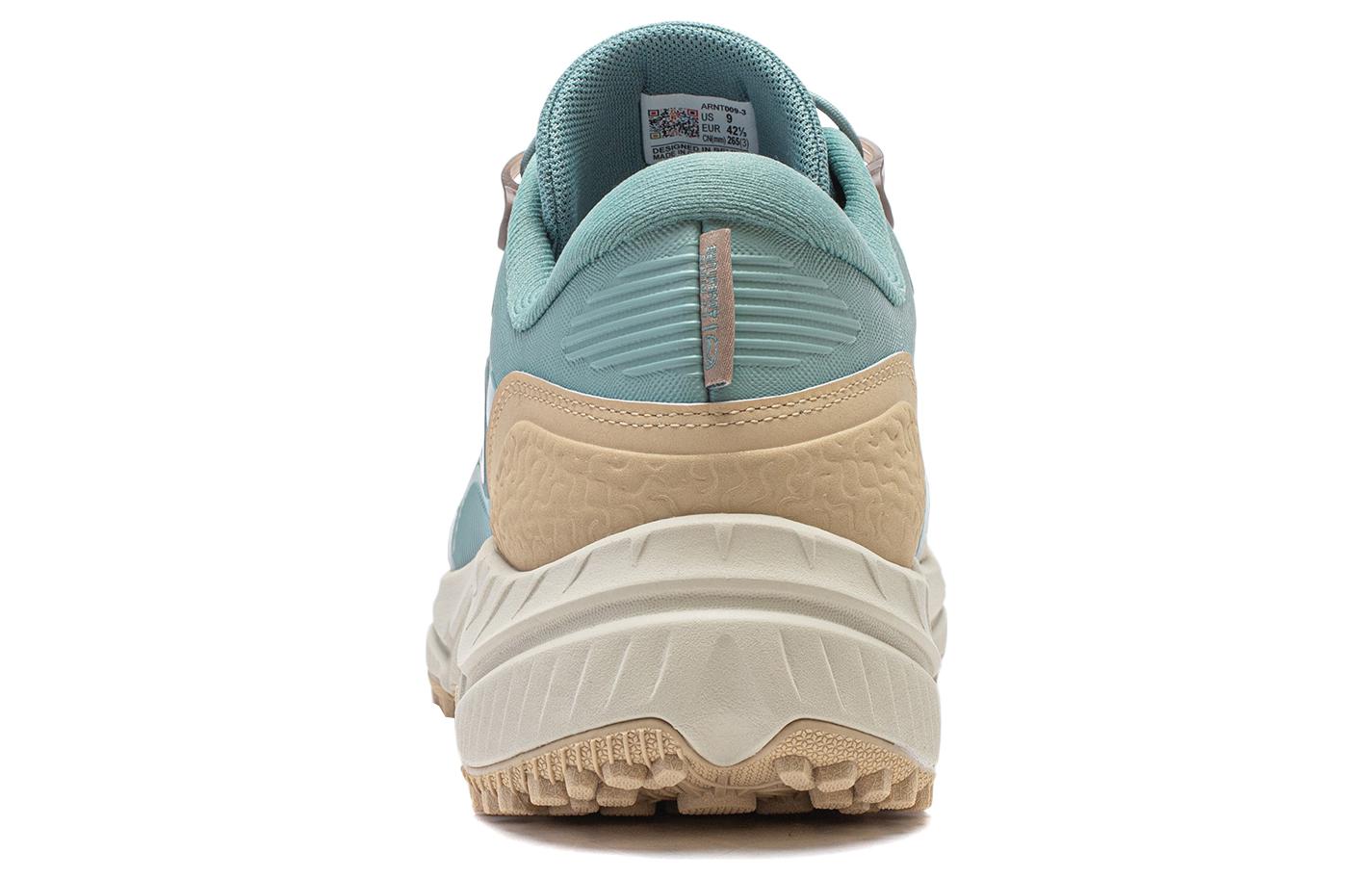 Li-Ning Yijie Lite V2 'Teal Light Brown' ARNT009-3