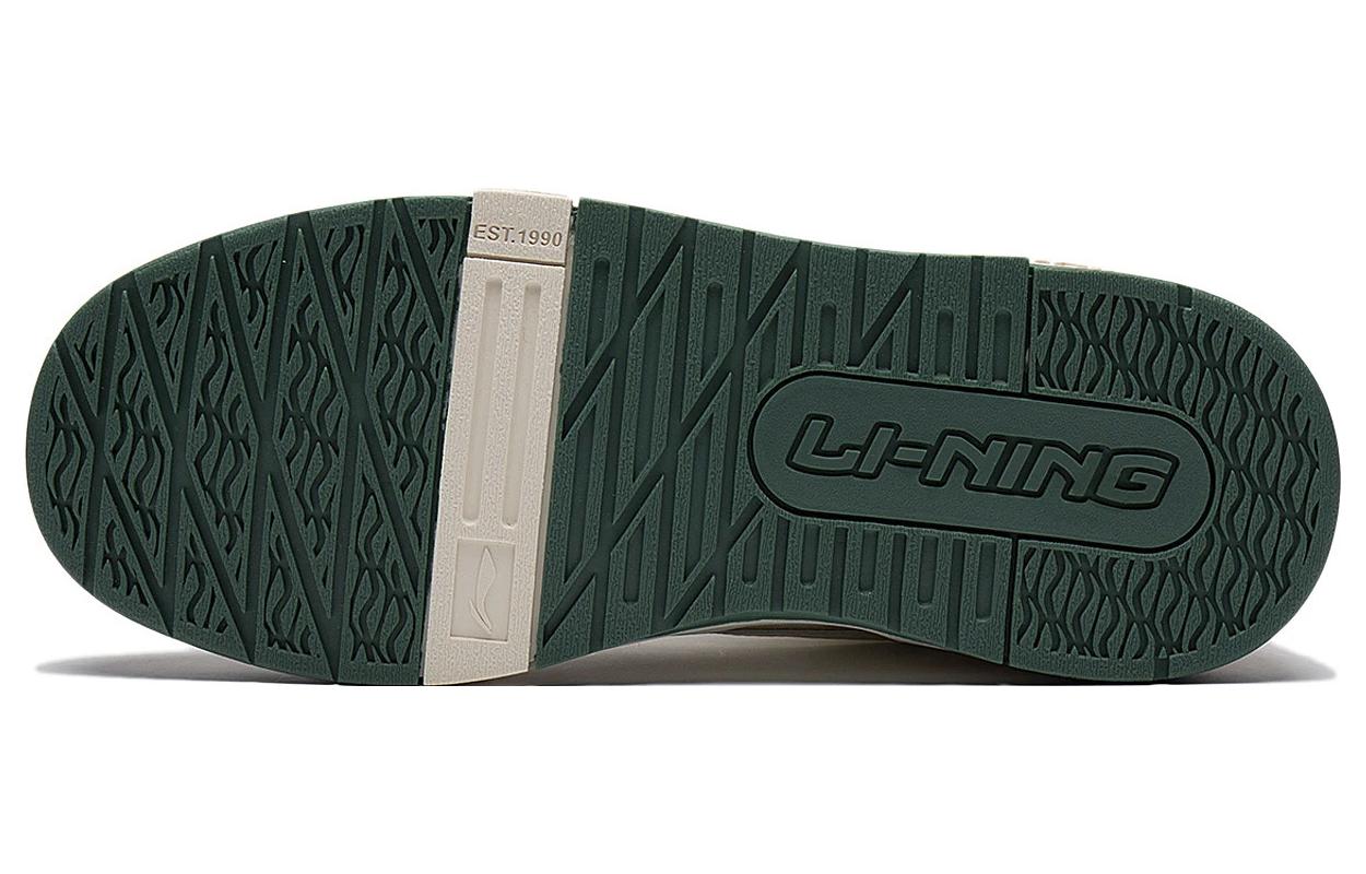 (WMNS) Li-Ning 001 BTC 'Cream White Green' AGCT008-1