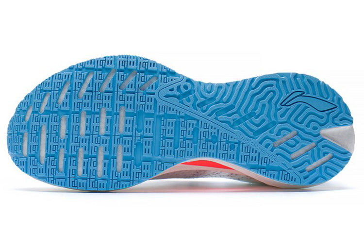 (WMNS) Li-Ning Essential 'Grey Orange Blue' ARRS004-7
