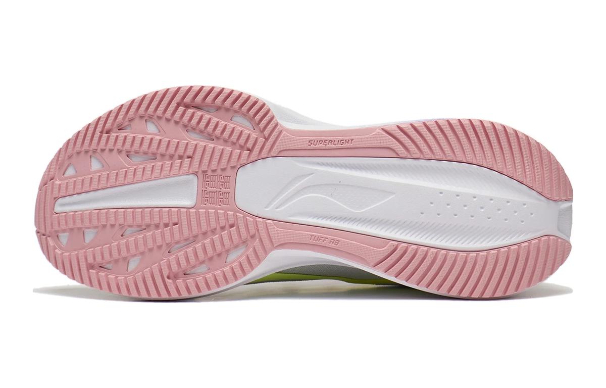 (GS) Li-Ning Super Light XX 'Grey Purple' YKFT030-46