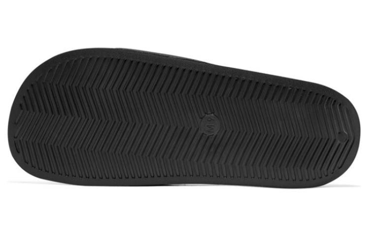 Skechers Side Lines 2 'Black' 8790192-BBK