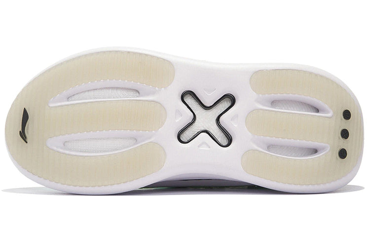 Li-Ning Wu Xing 3 'White Green' AZGS041-4