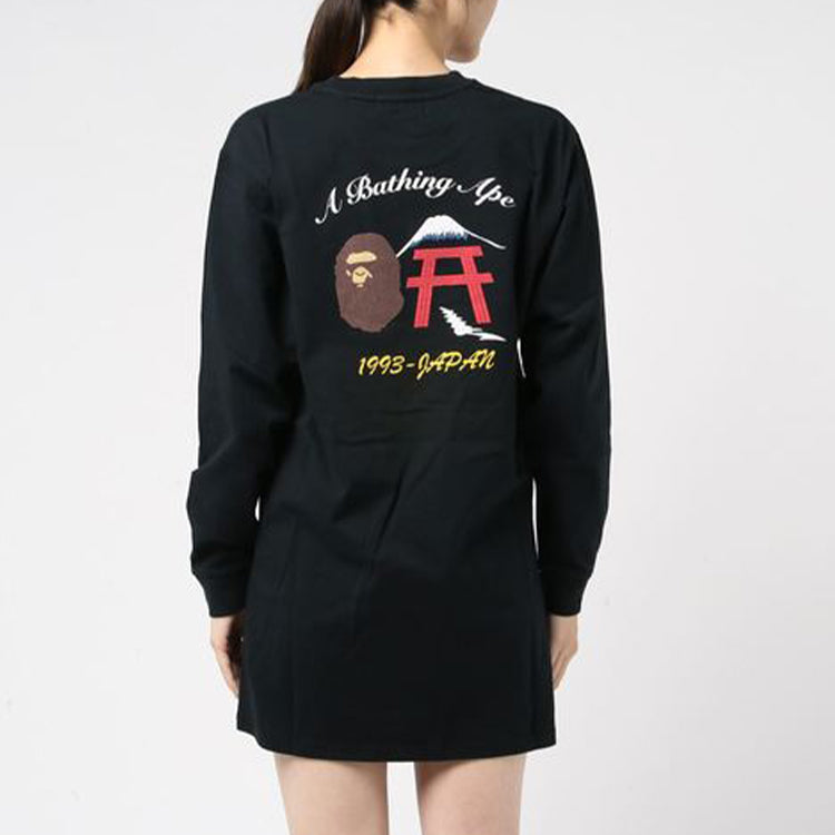 A Bathing Ape Embroidered Japan Culture Ape Head T-Shirt 'Black' 1F80-110-074