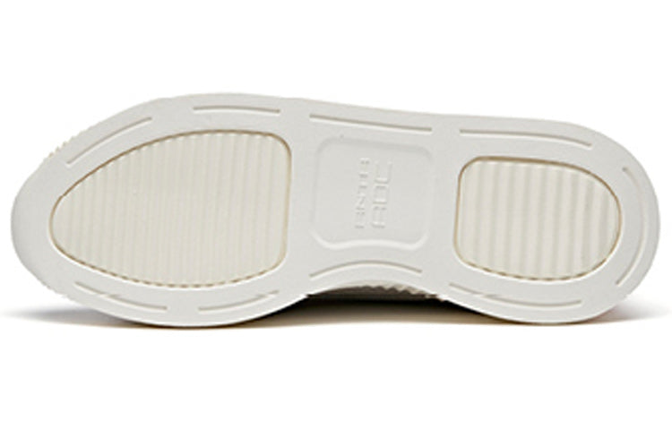 (WMNS) ANTA Life Series Sneakers 'Refuse Mediocrity Grey White' 122018888-1