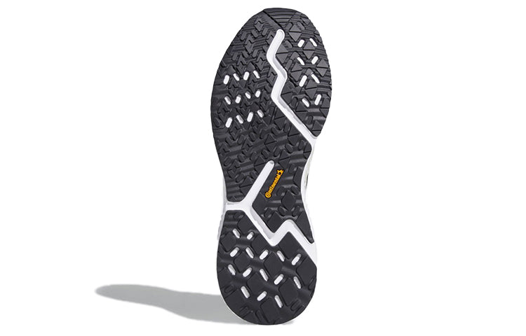 adidas Aerobounce 2 White/Black B96344
