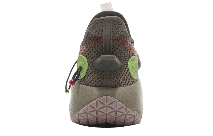 Li-Ning YunYou 'Ochre Grey' AGBR069-3