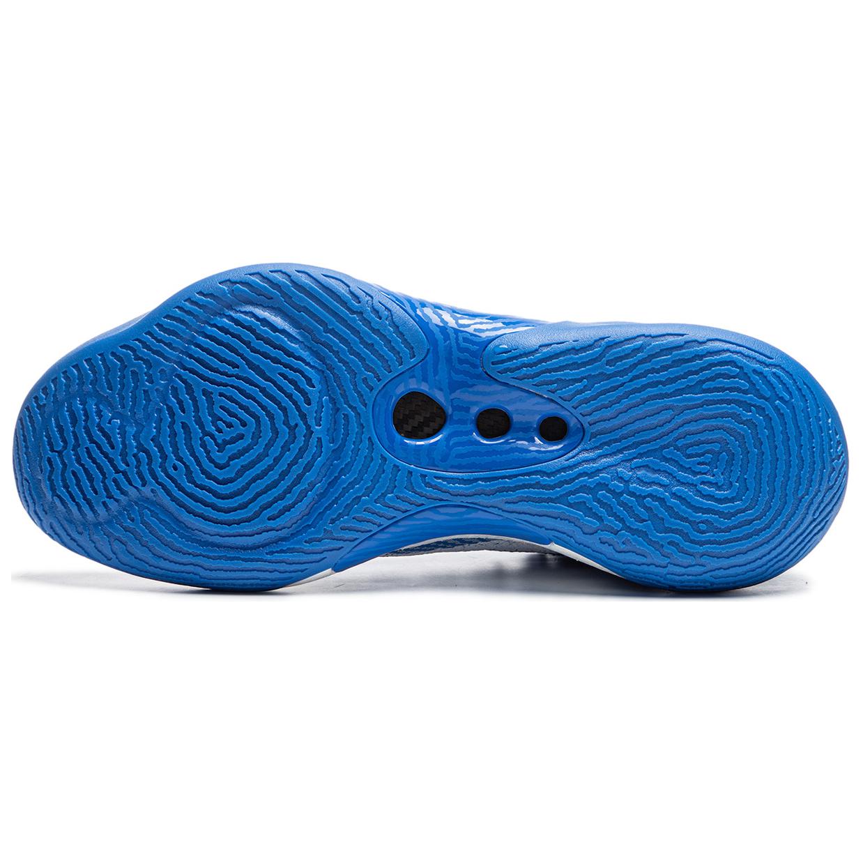 Li-Ning Yushuai Ultra 'Blue White' ABAU003-13