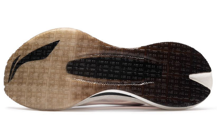 Li-Ning Essential x Soulland 'Natural Orange' ARHQ357-1