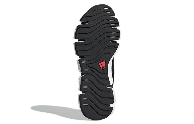 (WMNS)  adidas x Stella McCartney adidas Climacool Vento 'Black Grey' GY2698