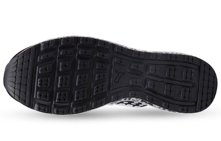 PUMA Jamming Fusefit Evolution 'Black And White' 366545-05
