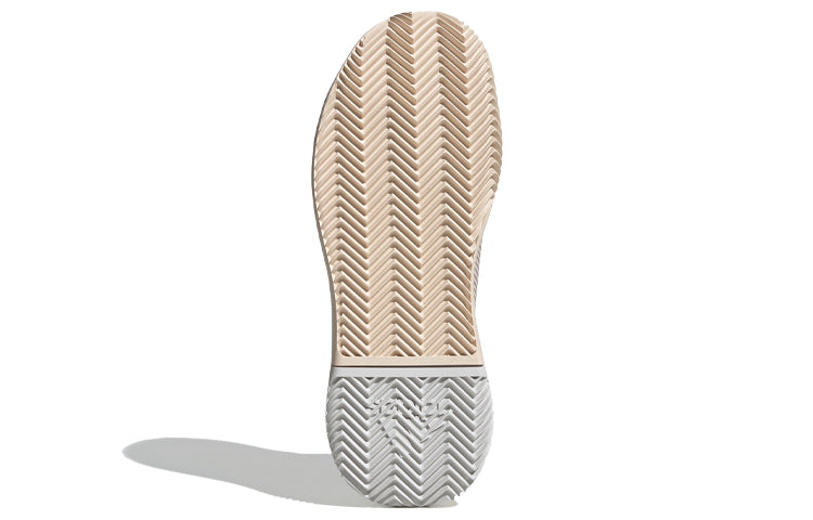 (WMNS) adidas Adizero Defiant Bounce 2 'Grey Beige' G26821