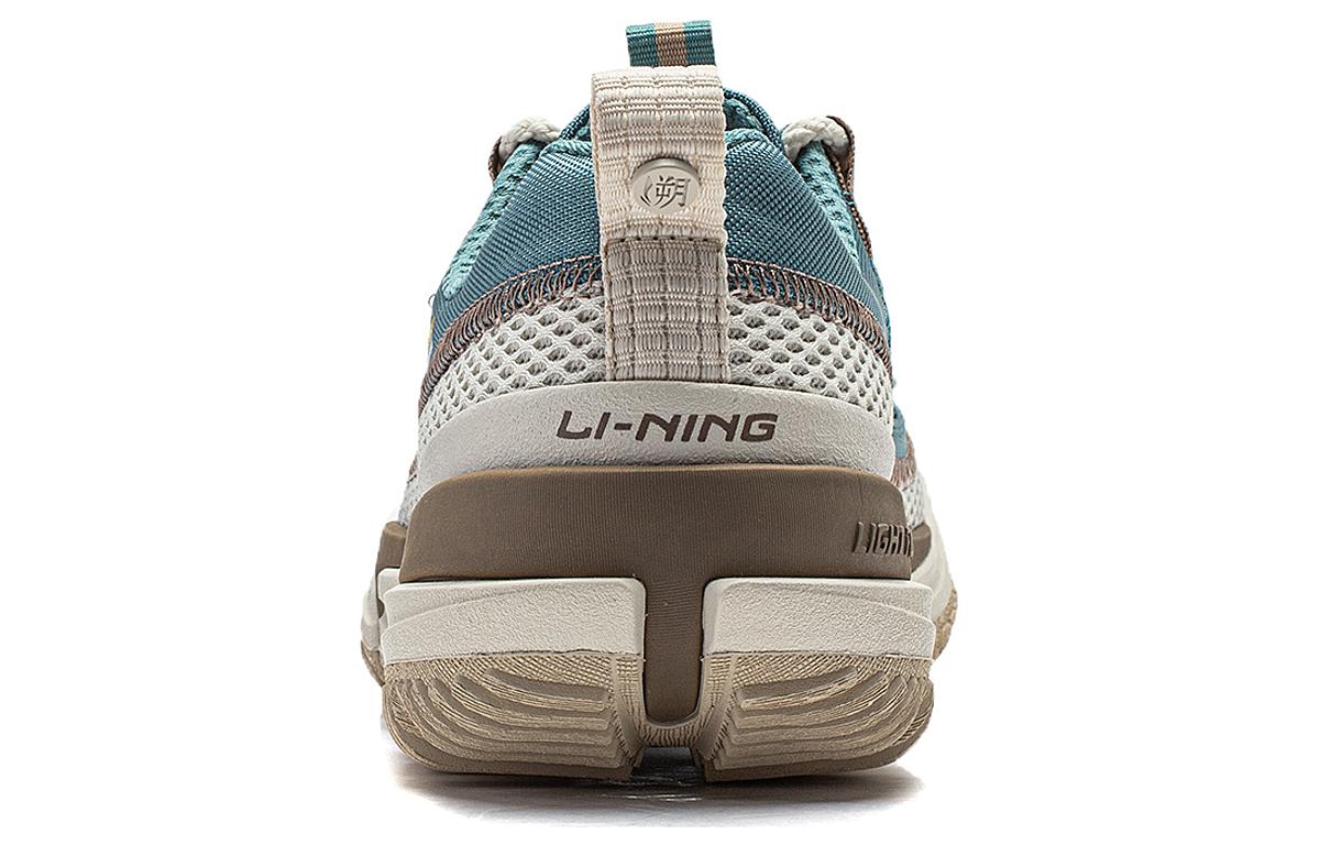 (WMNS) Li-Ning CF Linchuan Lite 'Blue Beige' AGLT164-3