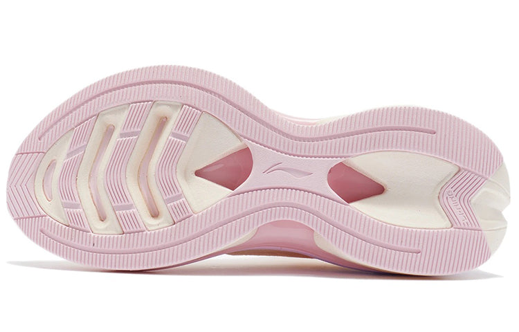 (WMNS) Li-Ning WuShi 5S 'White Pink' ARHR210-9