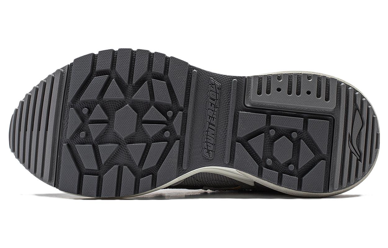 Li-Ning CF Origin 2 'Grey White' AGCT323-1