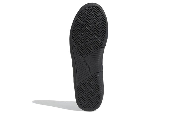 adidas Tyshawn 'Shadow Navy' GW3170